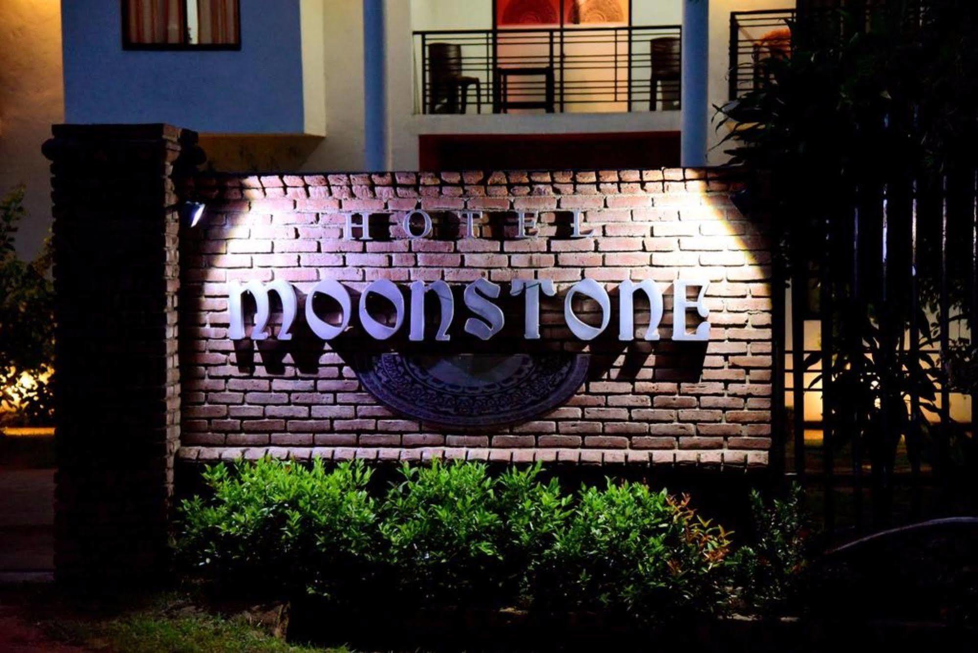 Hotel Moonstone Anuradhapura Dış mekan fotoğraf
