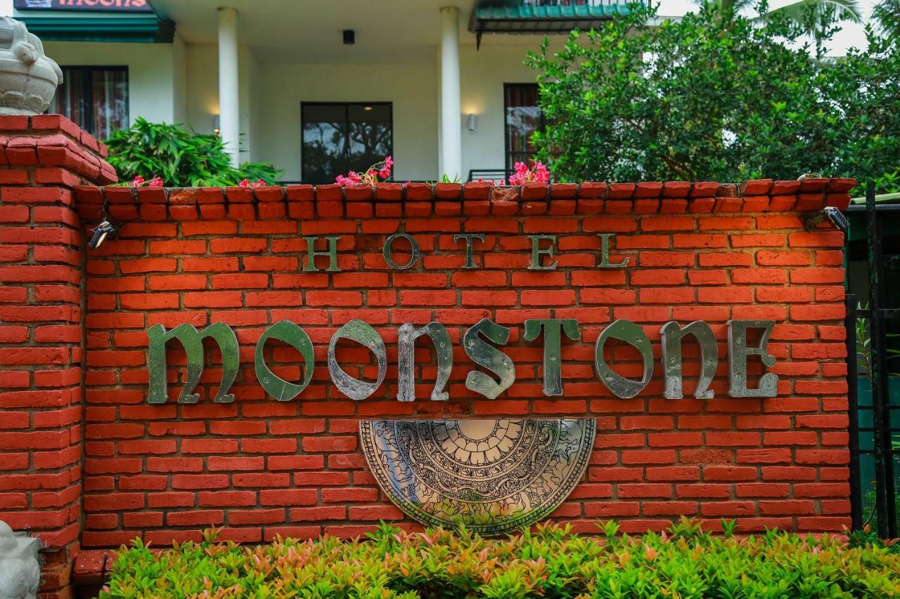 Hotel Moonstone Anuradhapura Dış mekan fotoğraf